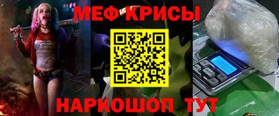 экстази Кимры