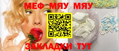 прущие грибы Кандалакша