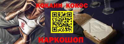 прущие грибы Кандалакша