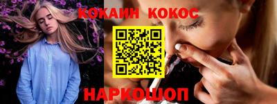 прущие грибы Кандалакша