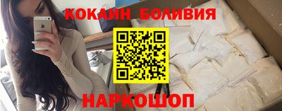 мескалин Камышлов