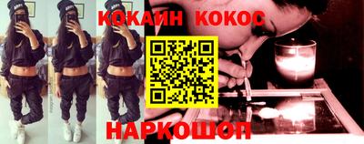 прущие грибы Кандалакша