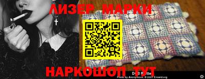 прущие грибы Кандалакша