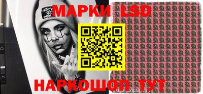 прущие грибы Кандалакша