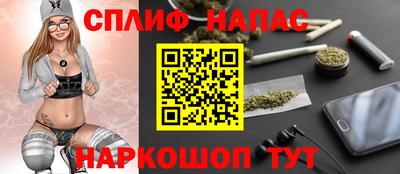 винт Кингисепп