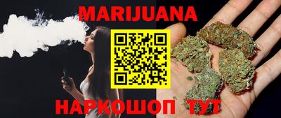 экстази Кимры