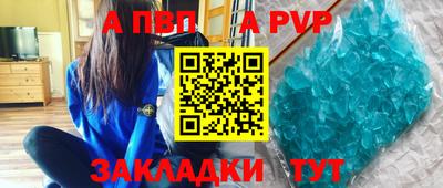 прущие грибы Кандалакша