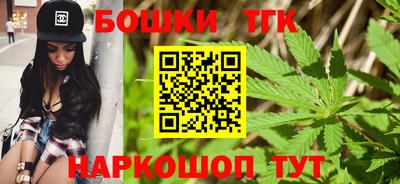 мескалин Камышлов
