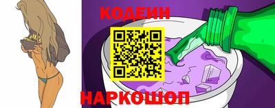 альфа пвп Кинель