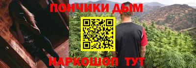 винт Кингисепп