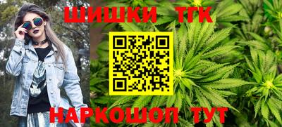 мескалин Камышлов
