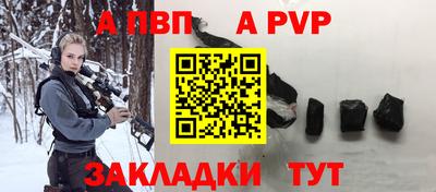 прущие грибы Кандалакша