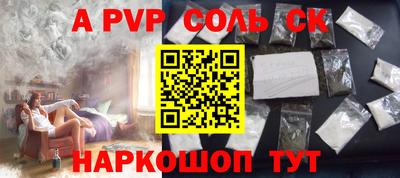 экстази Кимры