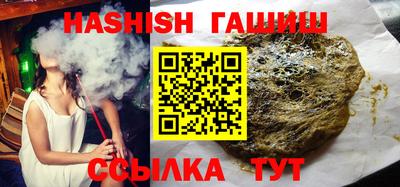 альфа пвп Кинель