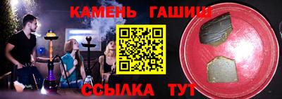 экстази Кимры